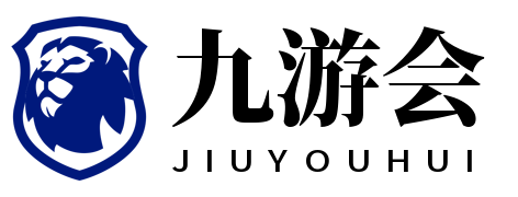 九游(中国)游戏网-九游游戏平台官网 - 9Games Official