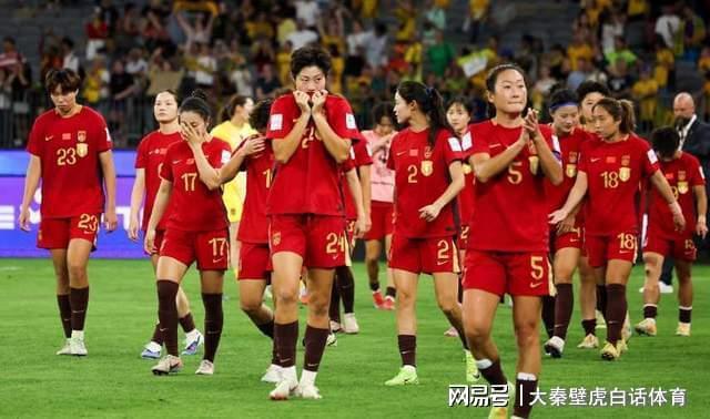 九游官网-中国女足1-2遭俄罗斯绝杀仅1夜，产生连锁反应：媒体人集体炮轰！
